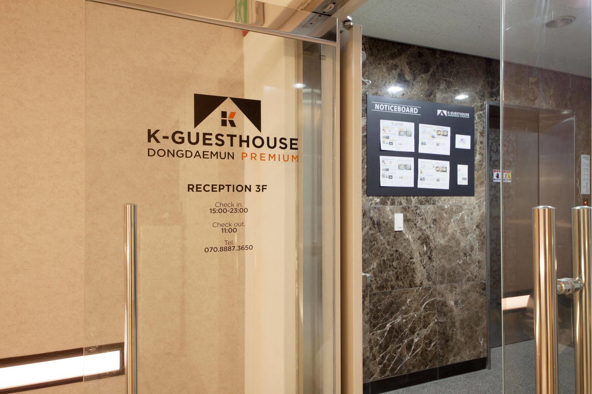 K-Guesthouse Dongdaemun Premium Seoul Exterior foto